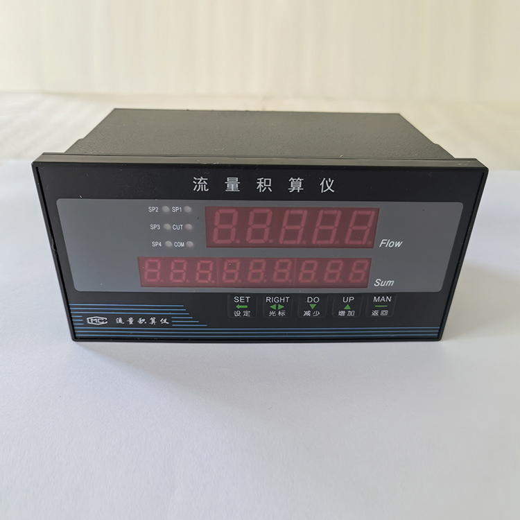 智能流量积算仪XSJ-AH2IA1B1S1V0