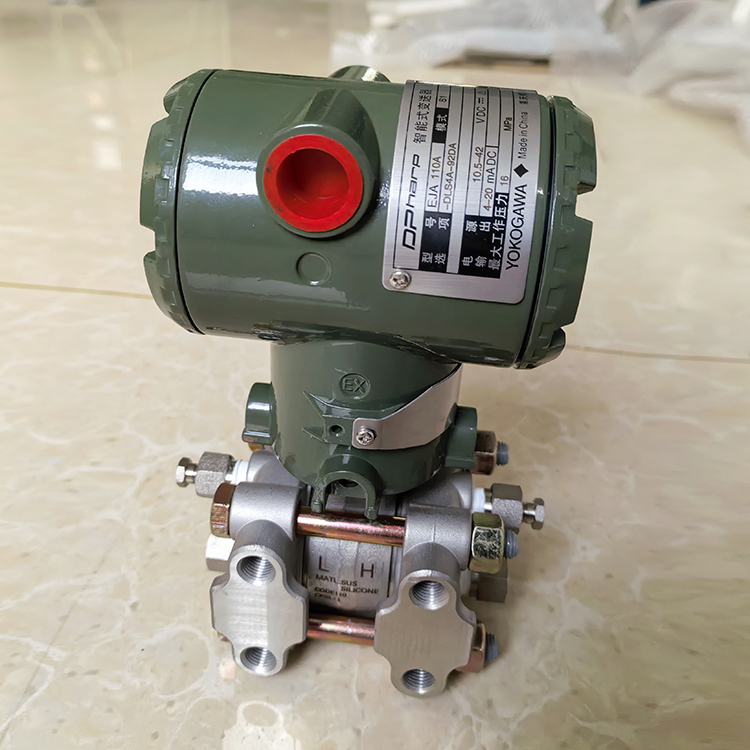 智能差压变送器EJA110A-DLS5A-62DN