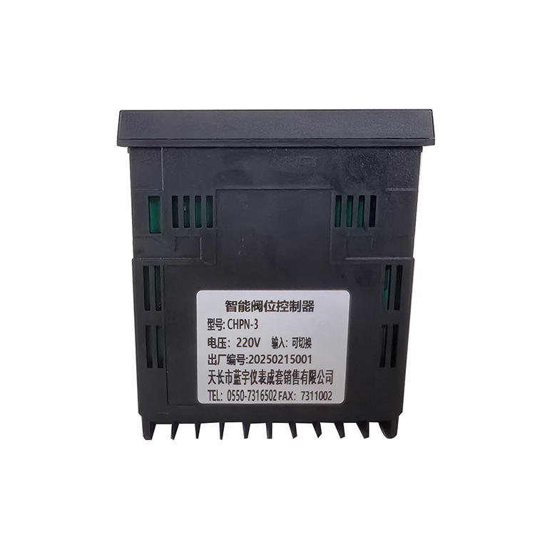 CHPN-3智能阀位控制器