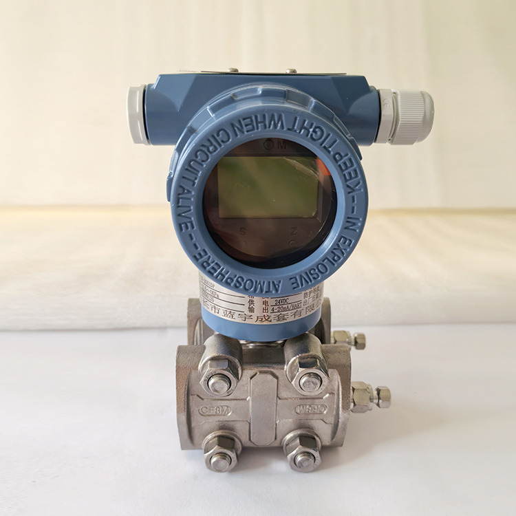 差压变送器2051CD2A22A1AM5