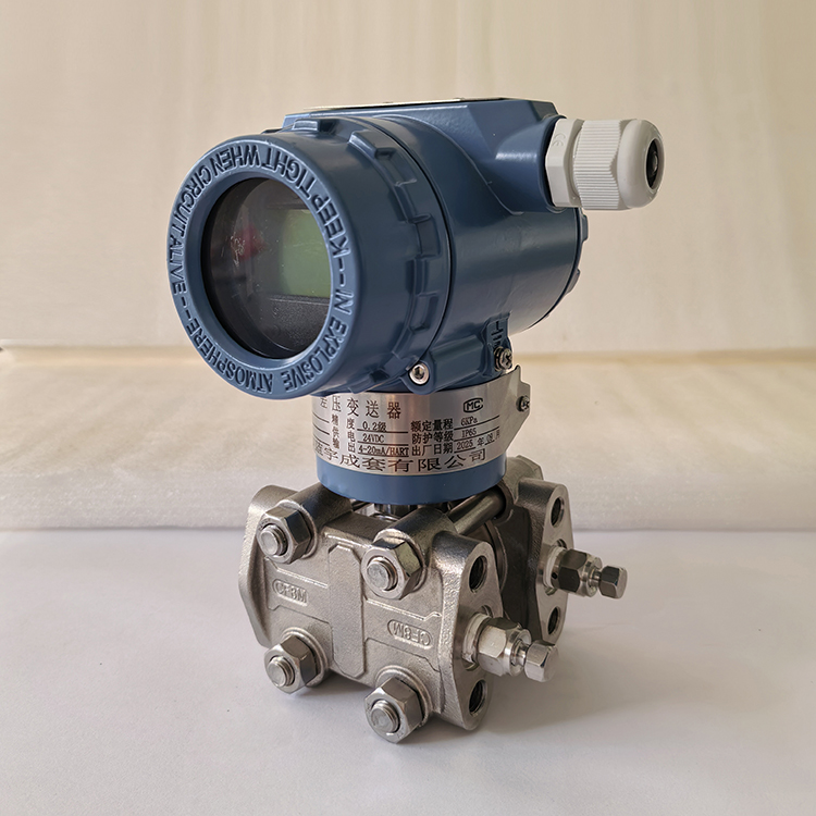 智能差压变送器2051TG2A2B21AM5