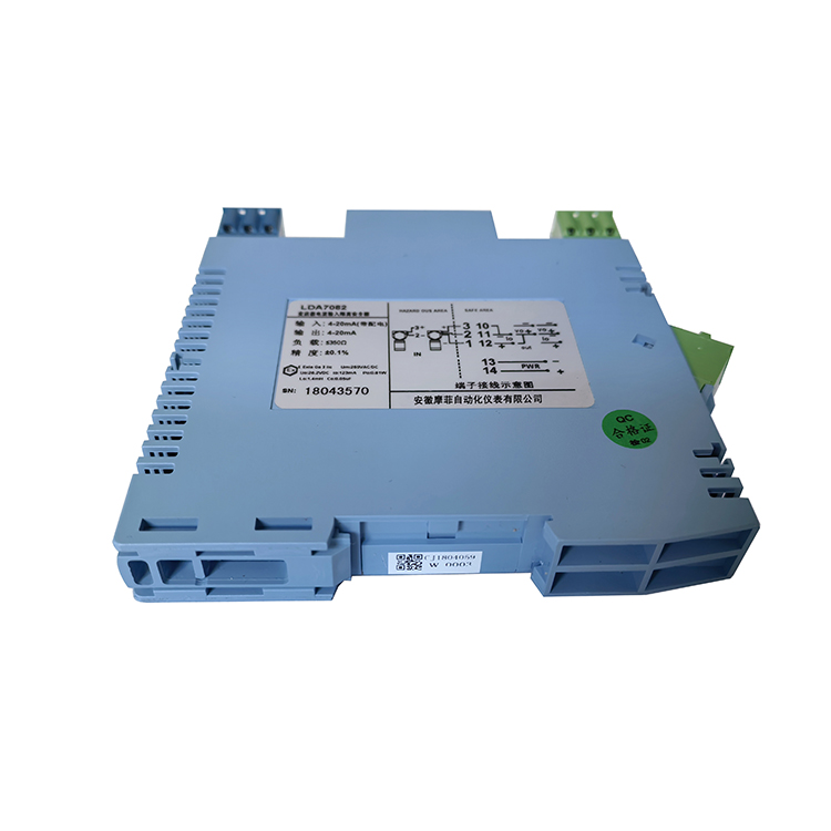 信号隔离器GXGS2103