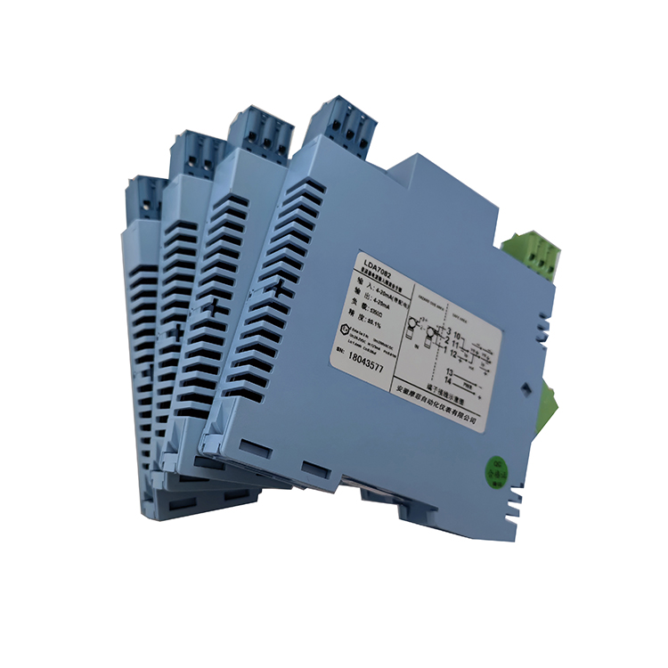 智能信号隔离器GXGS2104