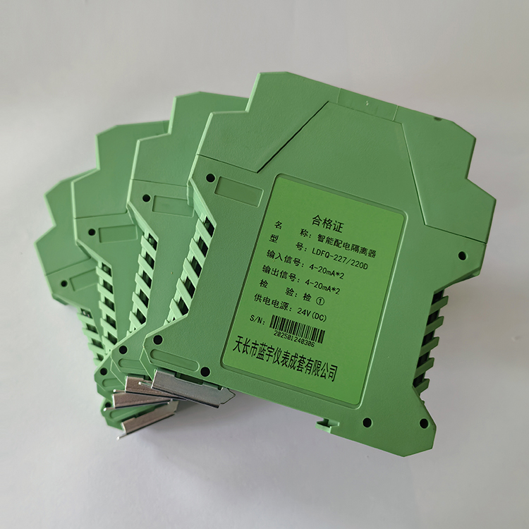 直流信号隔离器SFA-1104