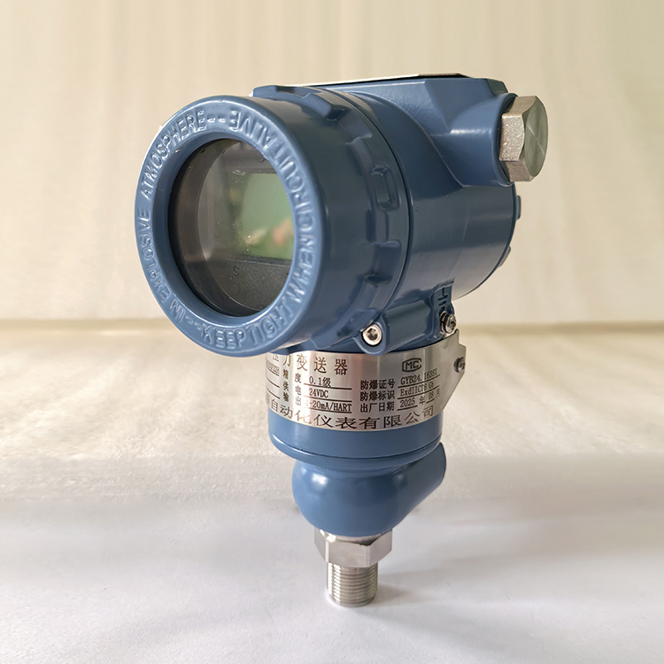 智能压力变送器GXGS-DR