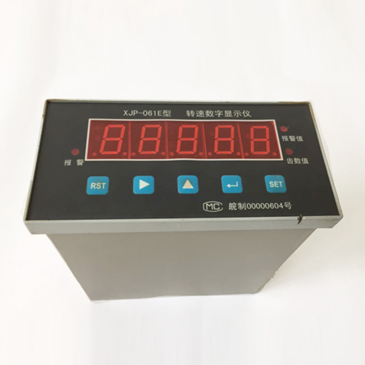 转速测控装置XJ-16S