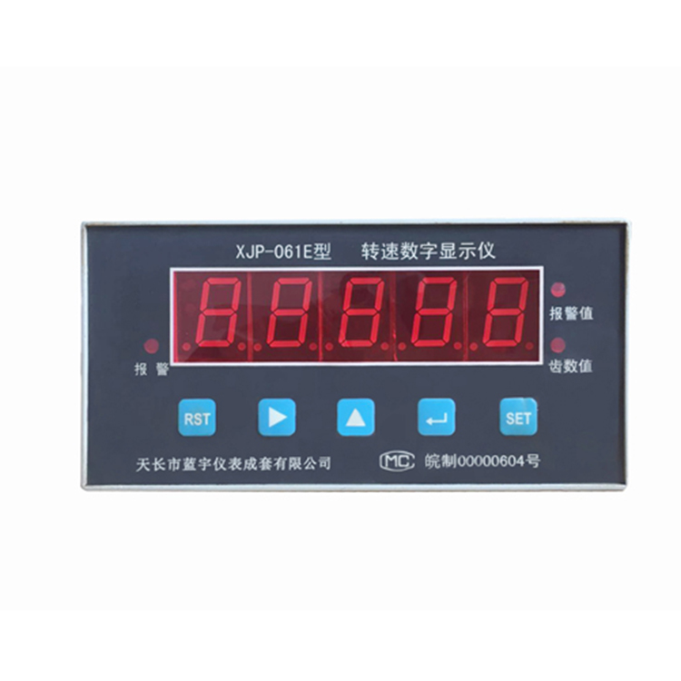 转速数字显示控制仪XJ-08H
