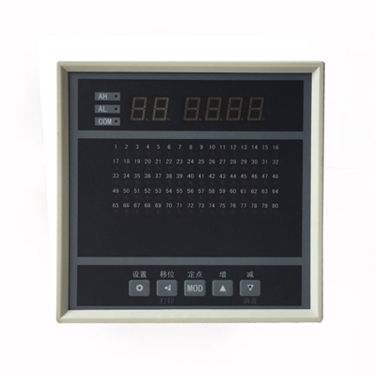 智能巡检仪XSL/A-08RS2V0