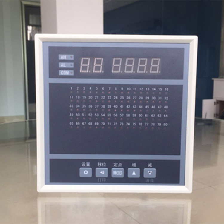 同屏温度显示仪XSL/A-08XV0