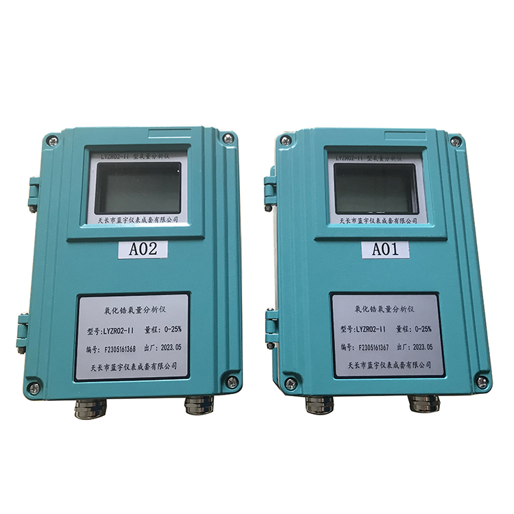 氧化锆氧量分析仪ZO-303