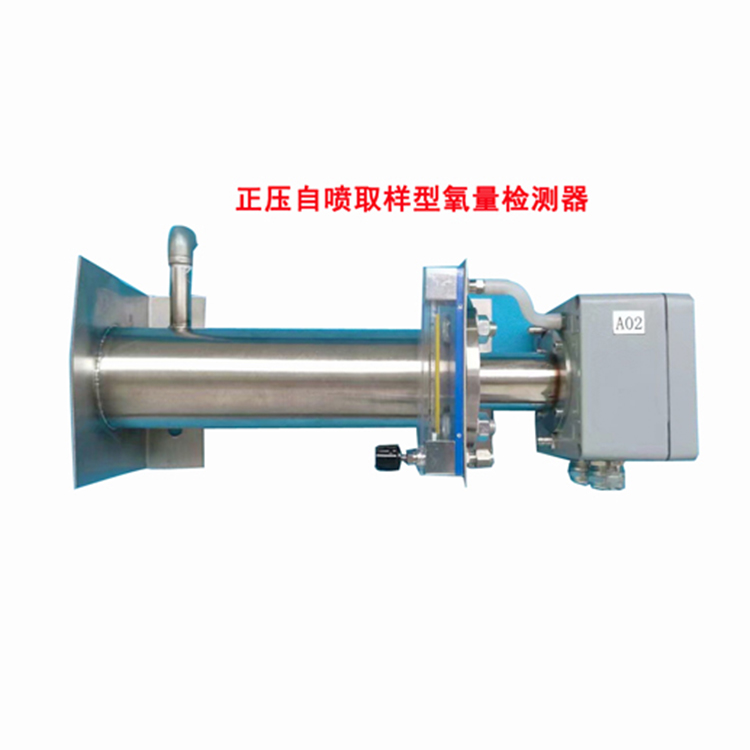 基本型氧量分析仪ZO-304