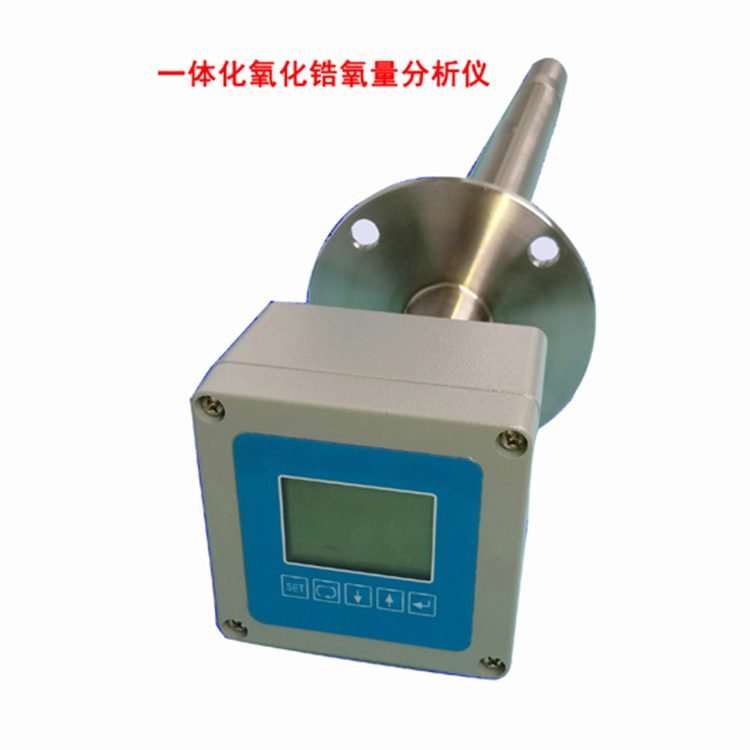 防爆型氧量分析仪ZO-306