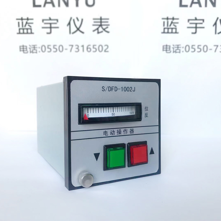操作器SFDQ-331331/Z