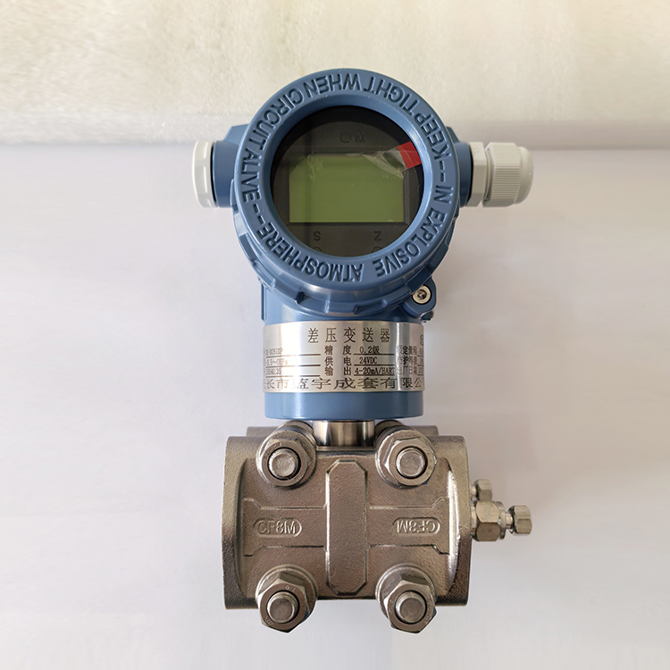 LD3351TG70M3B3F22智能压力变送器