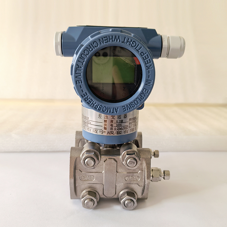 LD3351TG40M3B3F22液位变送器