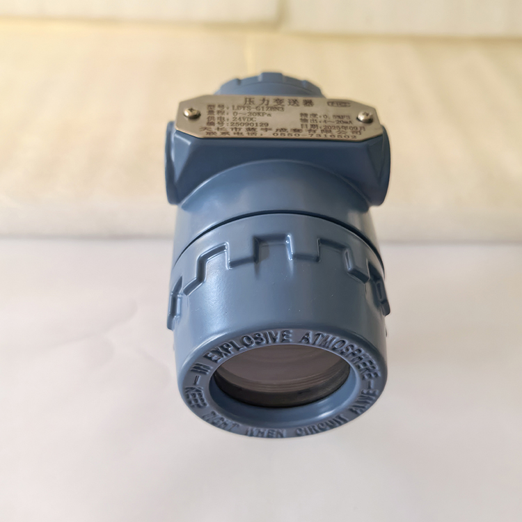 LDYS-G1K2BA3d智能压力变送器