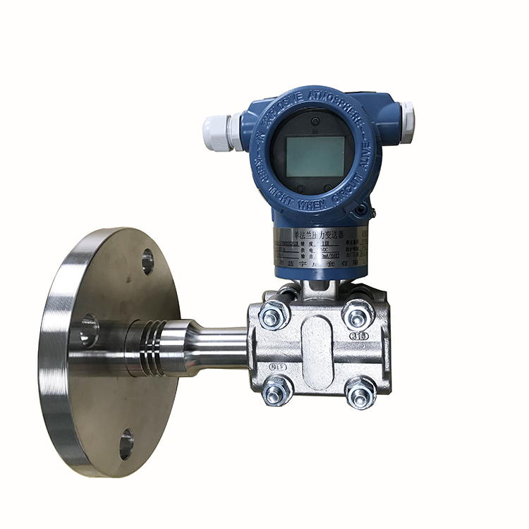 SBUR-7B液位变送器