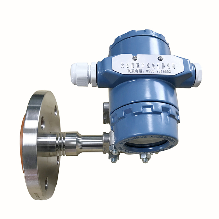 SBUR-4B-105投入式液位变送器