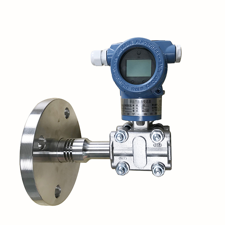 SBUR-5B-105静压式液位变送器