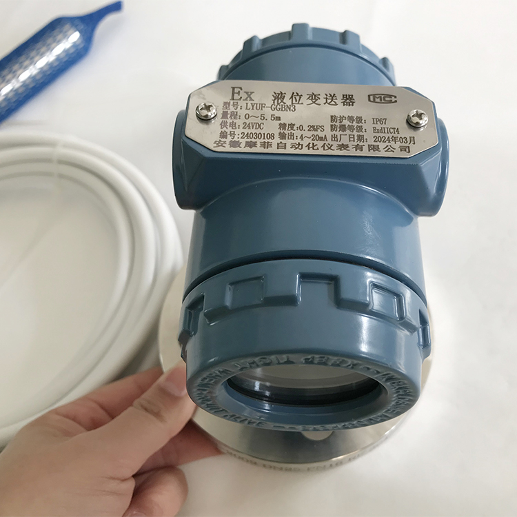 SBUR-6A投入式液位变送器