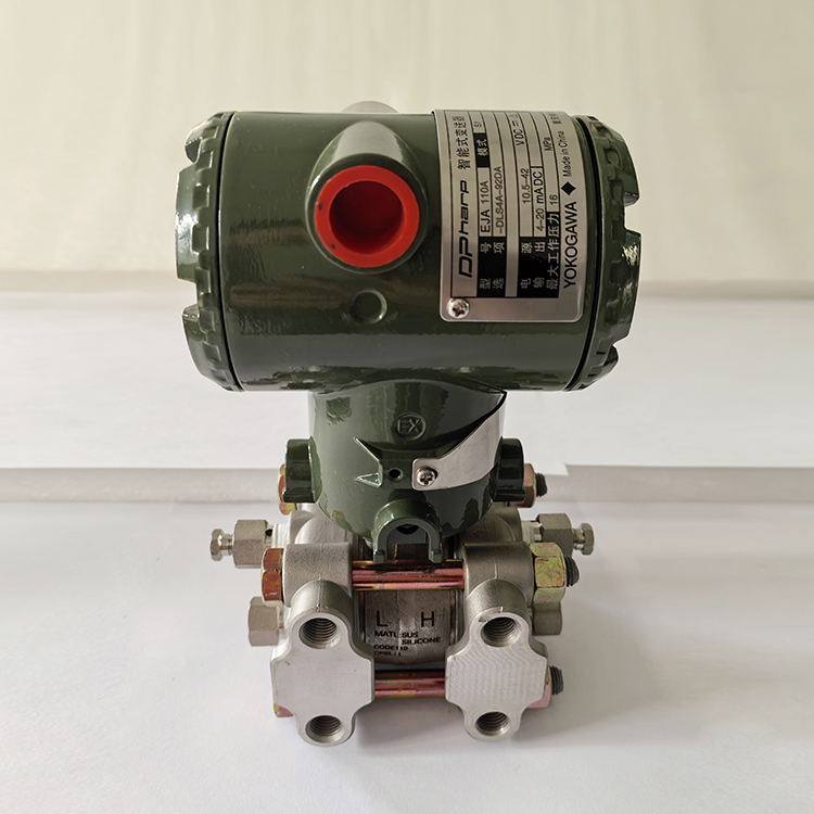 EJA438W-DBHG4BA-AA02-97DN/NS11压力变送器