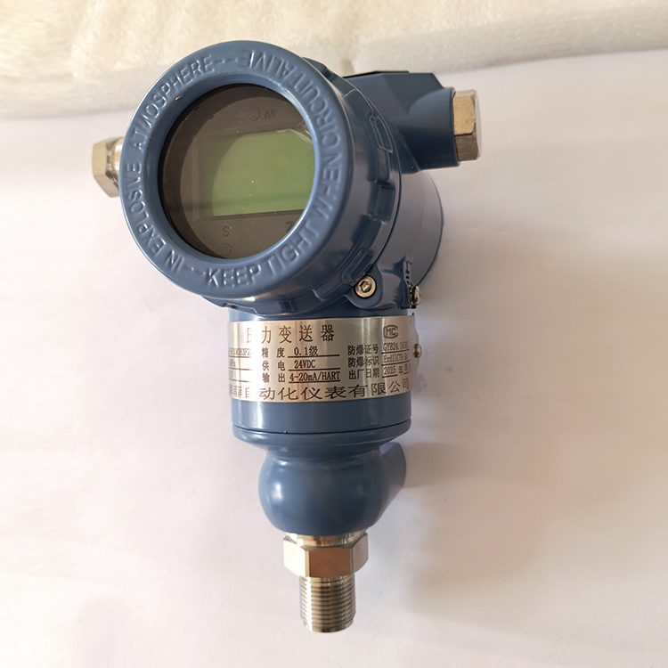 LR3351-TG50M3B3/F22压力变送器
