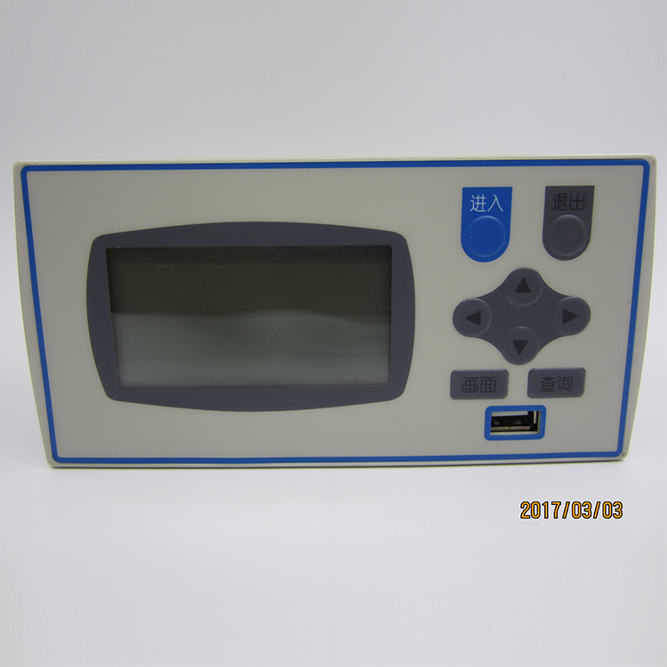 XSJB/A-HA1B1V1L1（L3）W3Y1流量数字积算仪