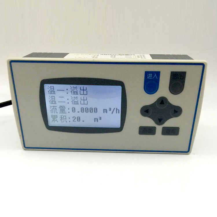 XSJB/A-HA1B3L1W3Y1流量指示积算仪