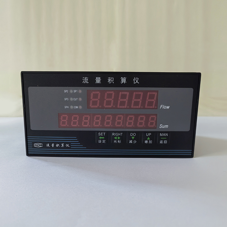 NPLJ-C131流量积算器
