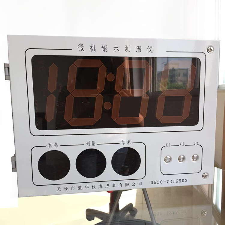 W600C 自动数字测温仪