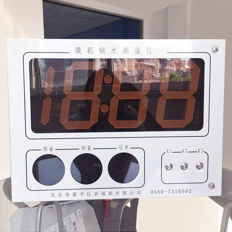 微机智能数字测温仪KWZ-3000BA 11.jpg