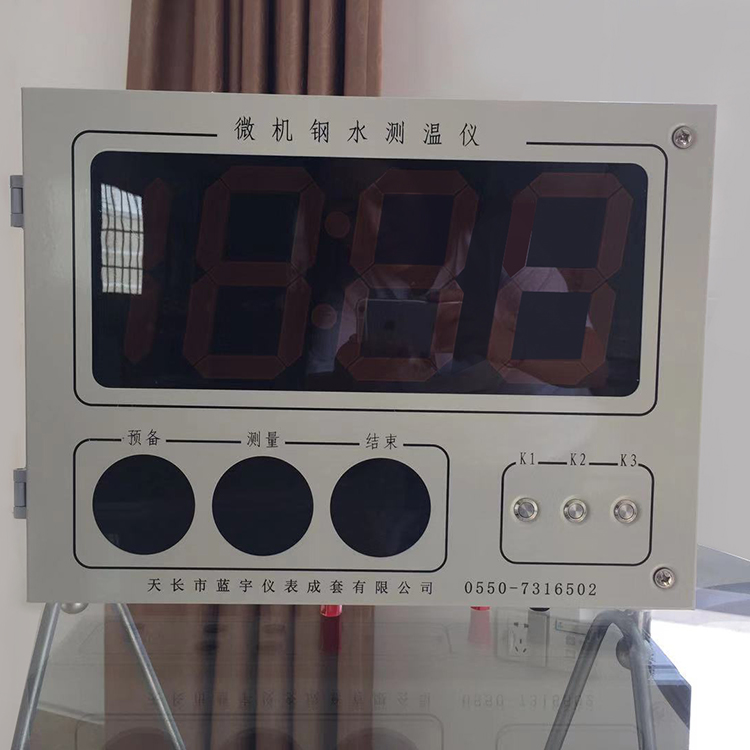 微机智能数字测温仪KWZ-3000BA 18.jpg