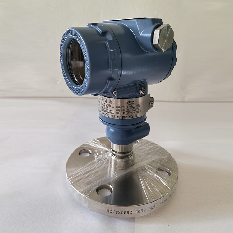 LRYC-G1P2AN3智能压力变送器
