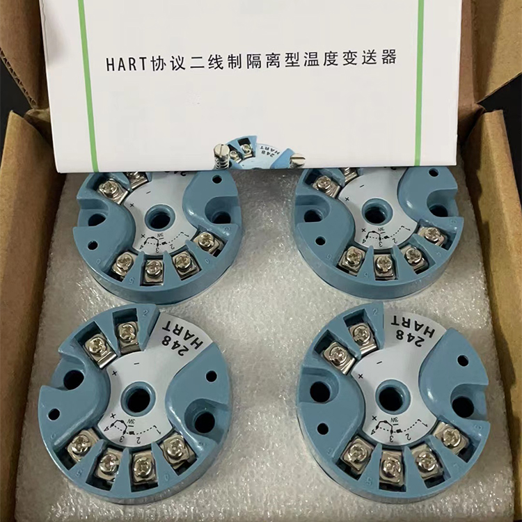 WRNF-331一体化温度变送器