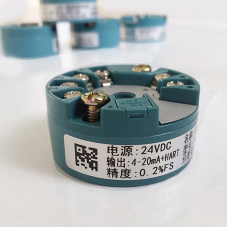 LDSB-001热电偶毫伏变送器